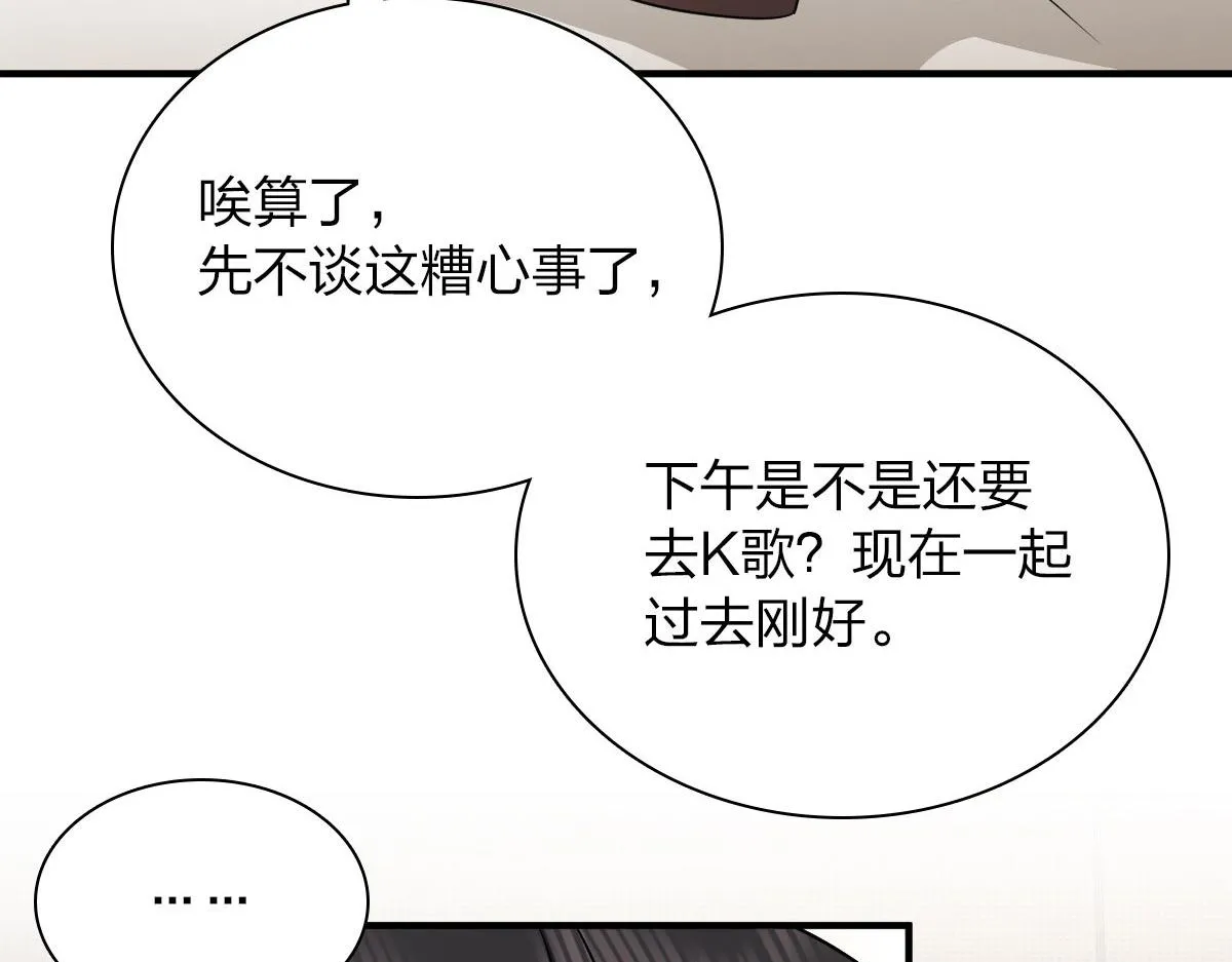 68 第129页