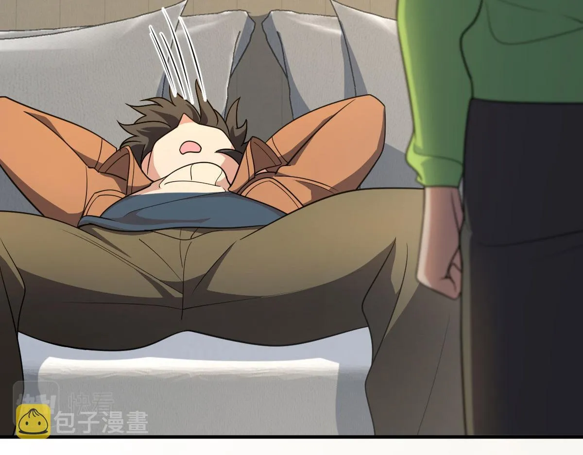 68 第133页