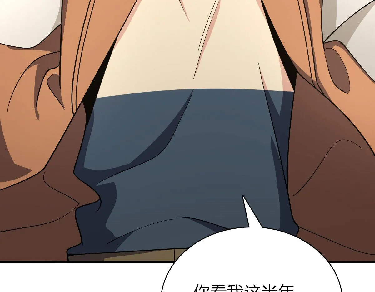68 第137页