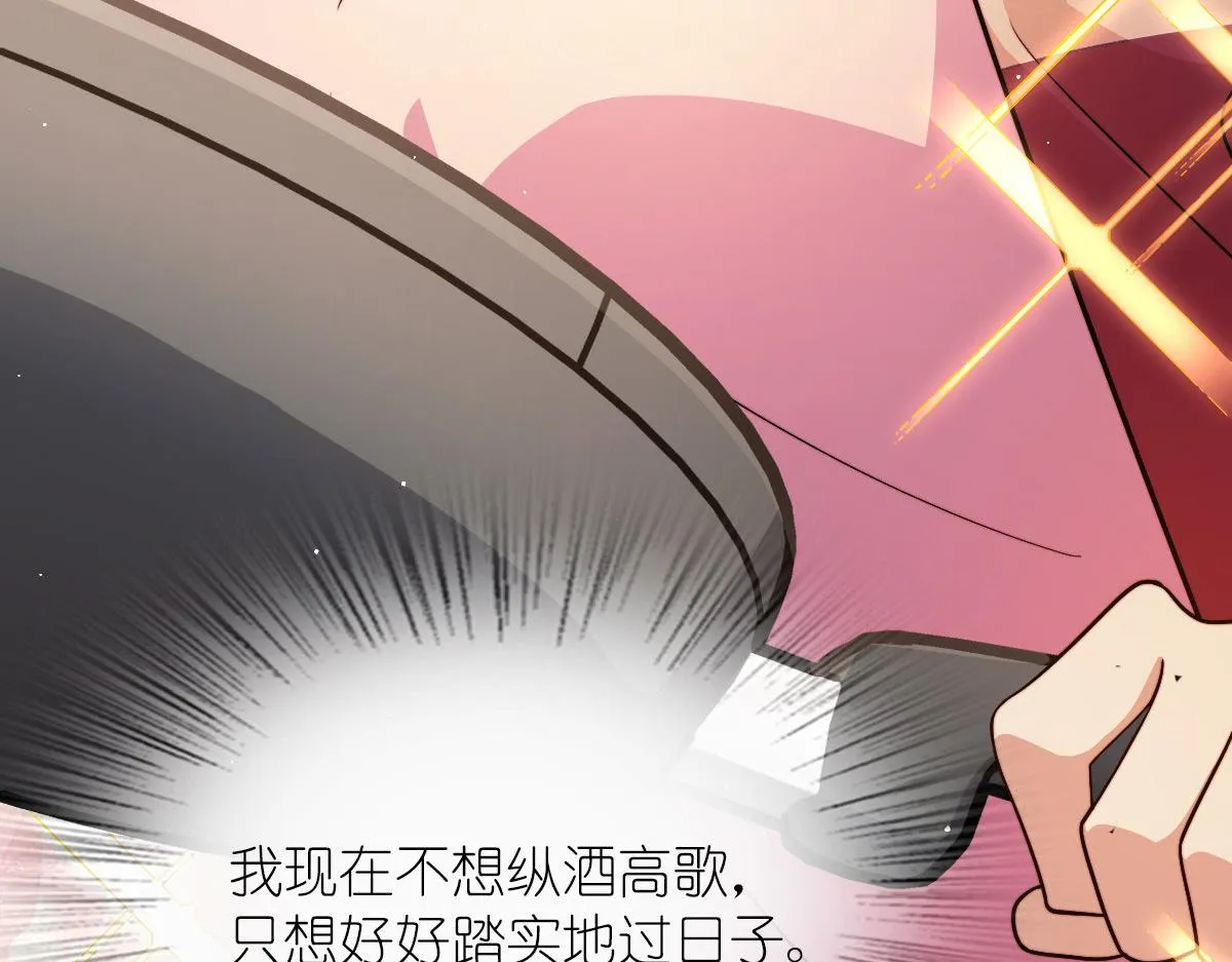 68 第149页