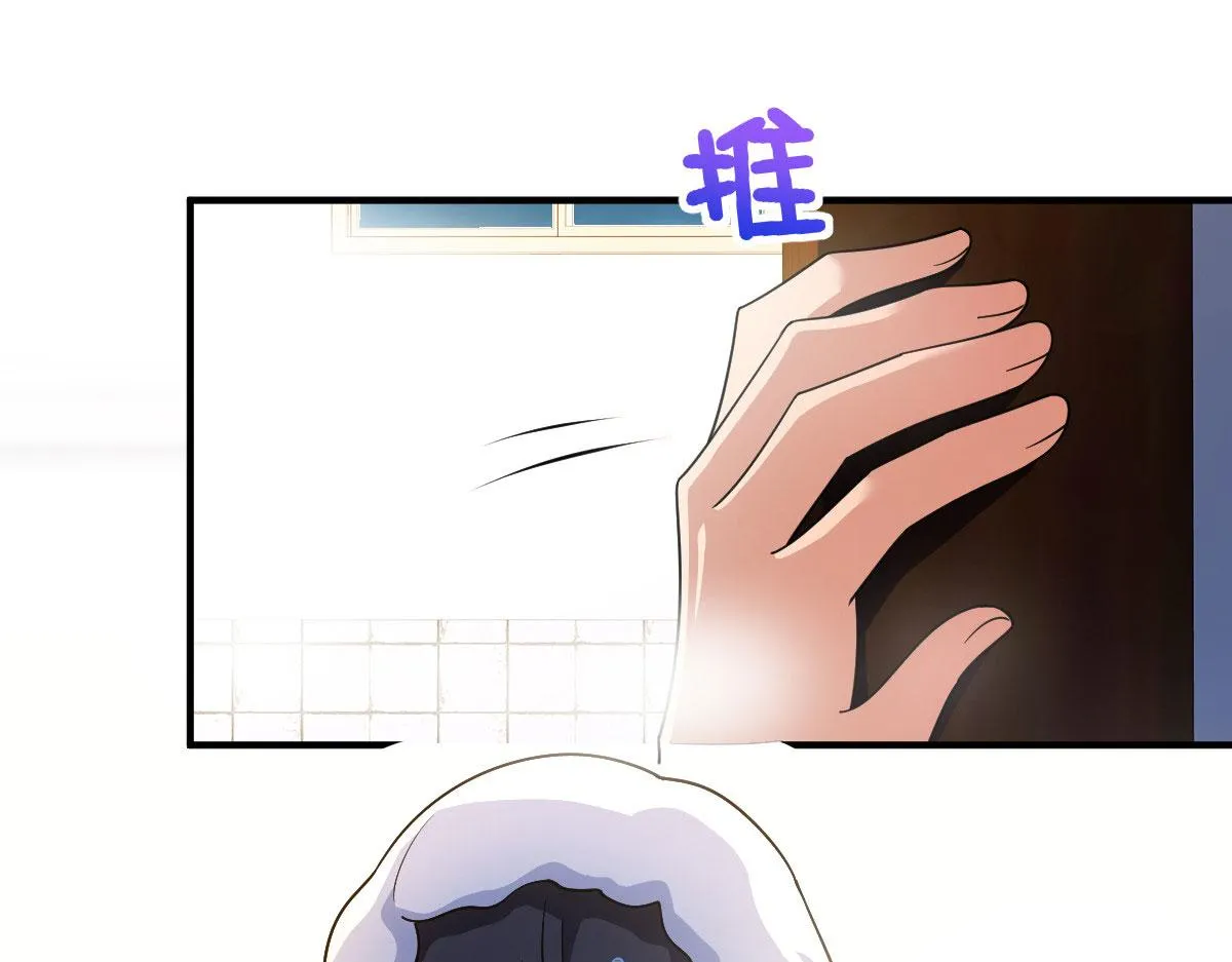 70 第3页