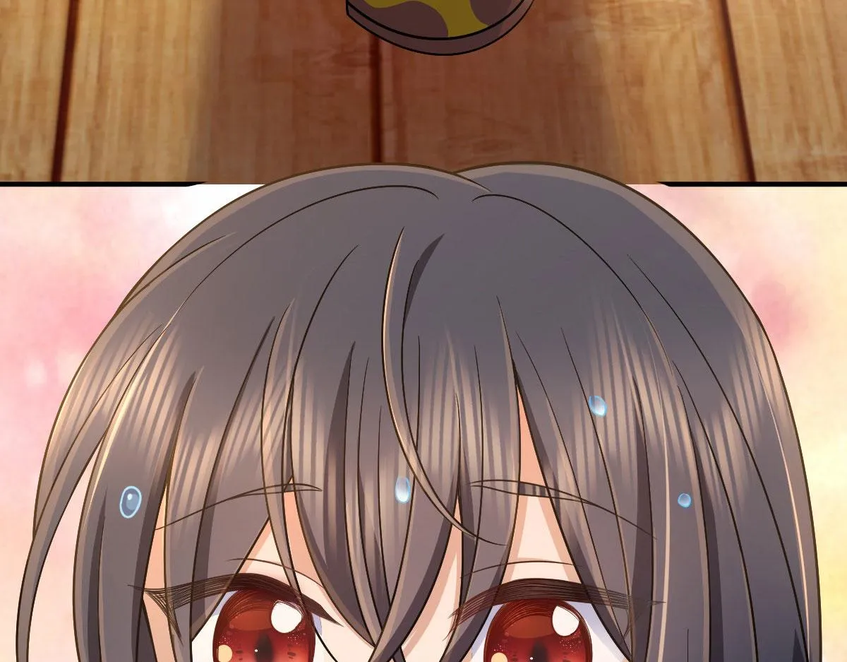 70 第9页