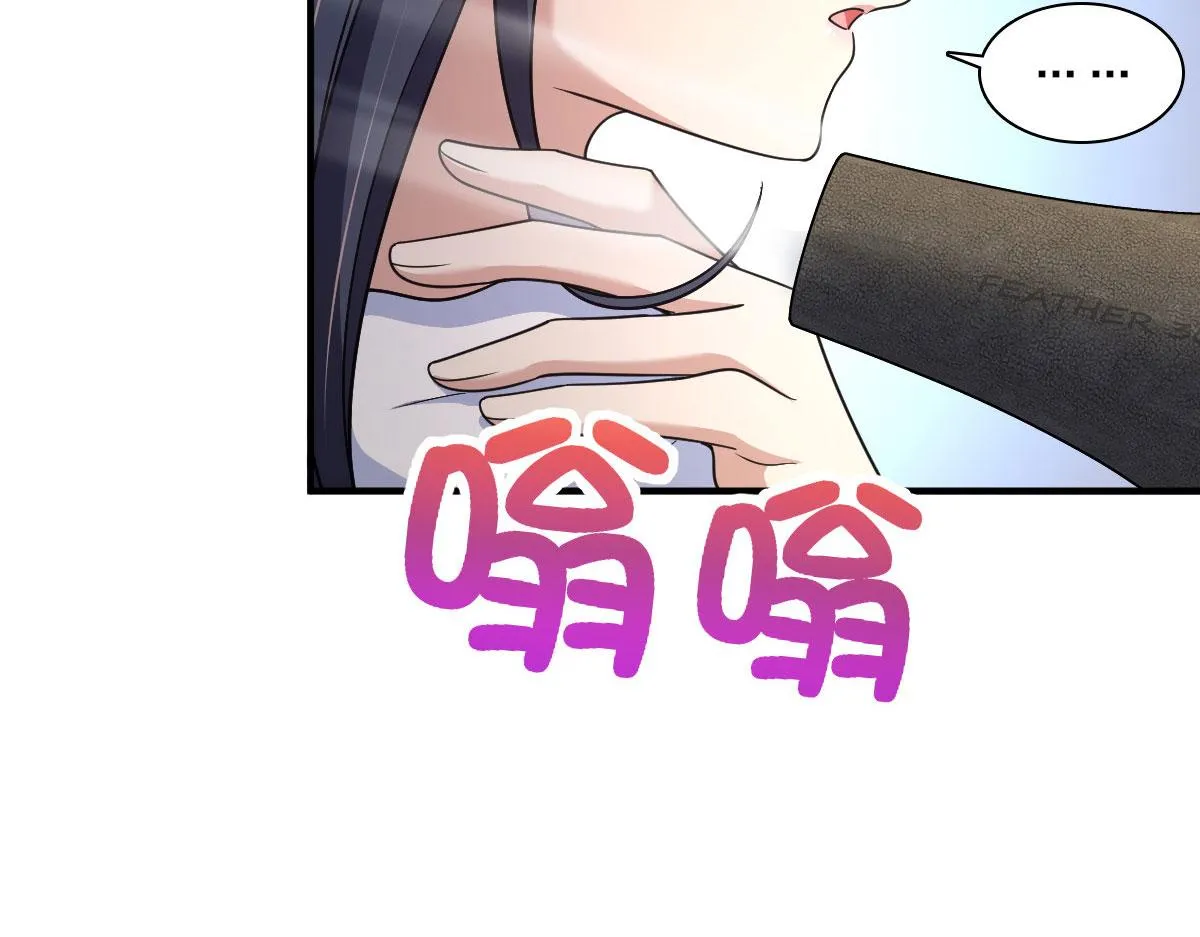 70 第21页