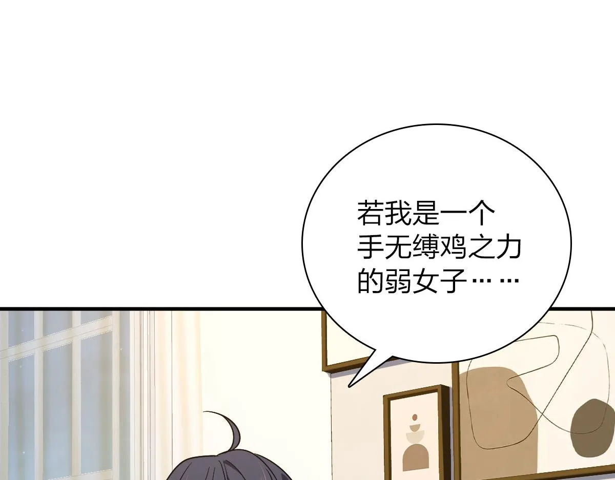 70 第22页