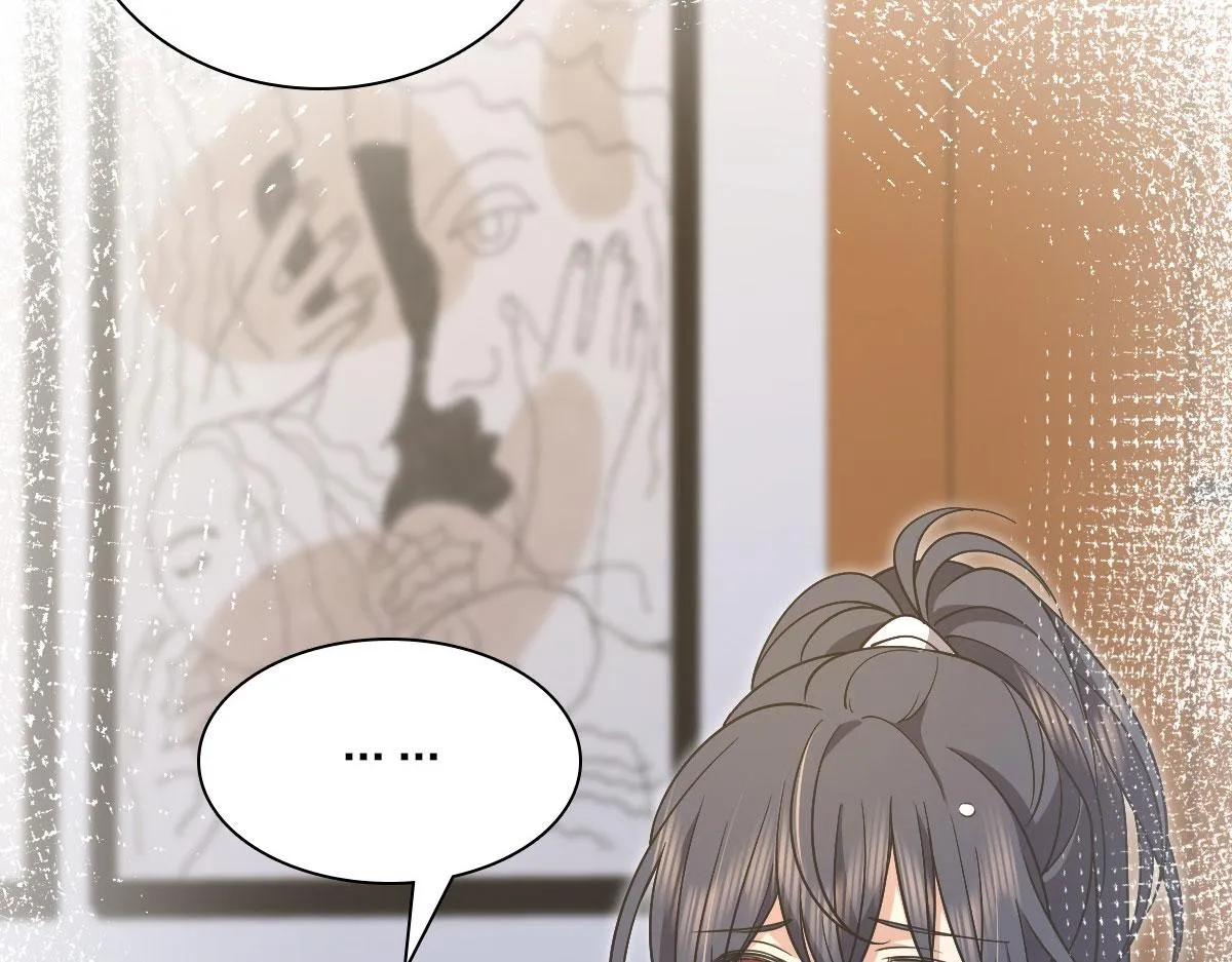 70 第25页