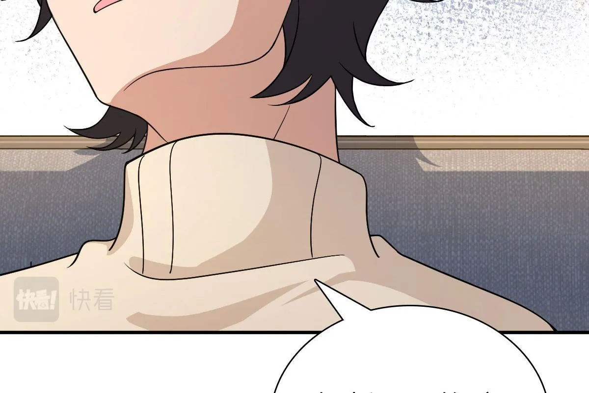 70 第27页