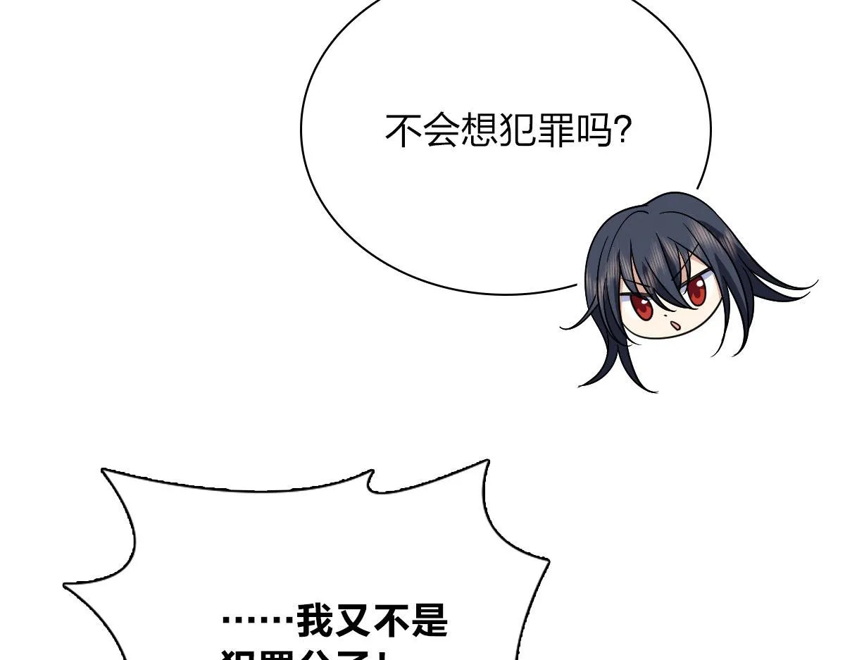 70 第29页