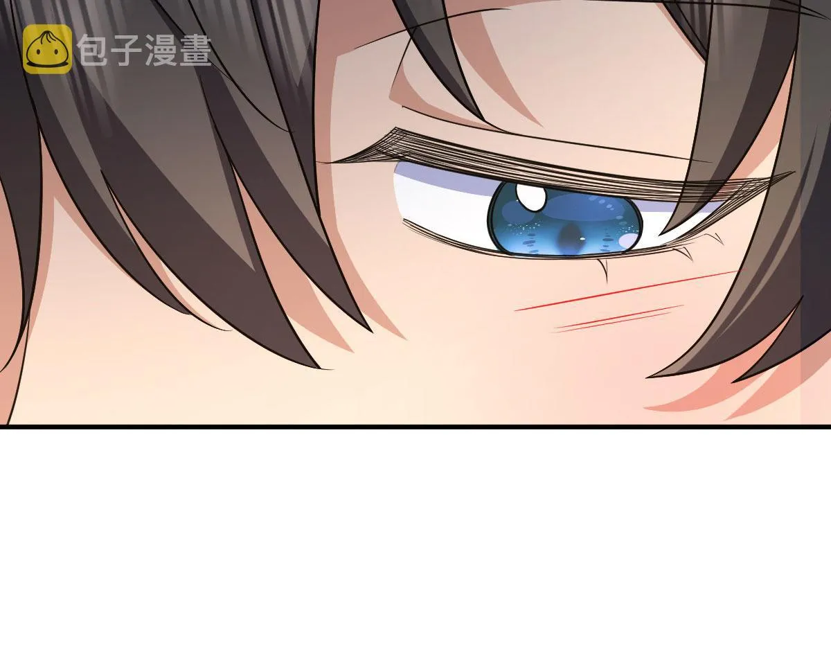 70 第35页