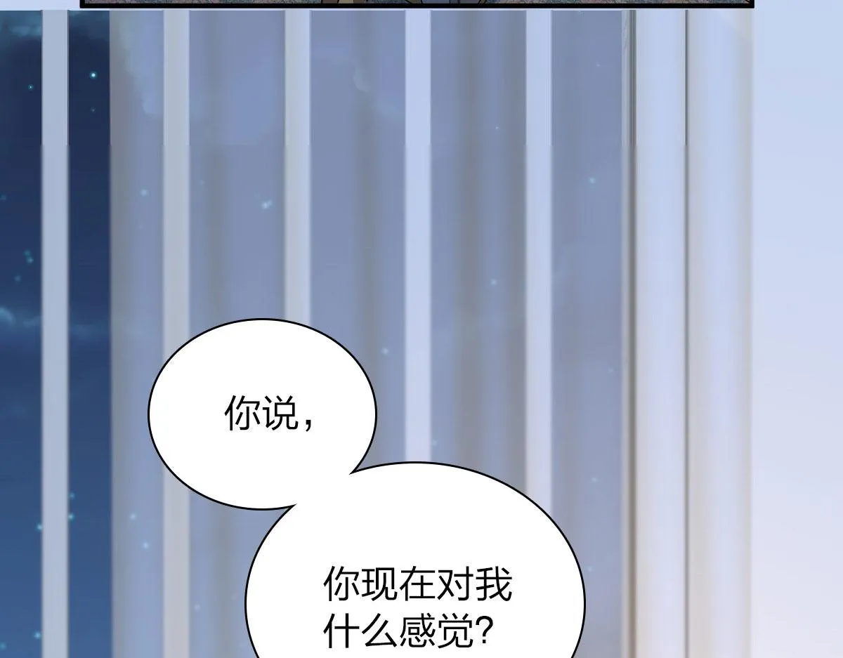 70 第39页