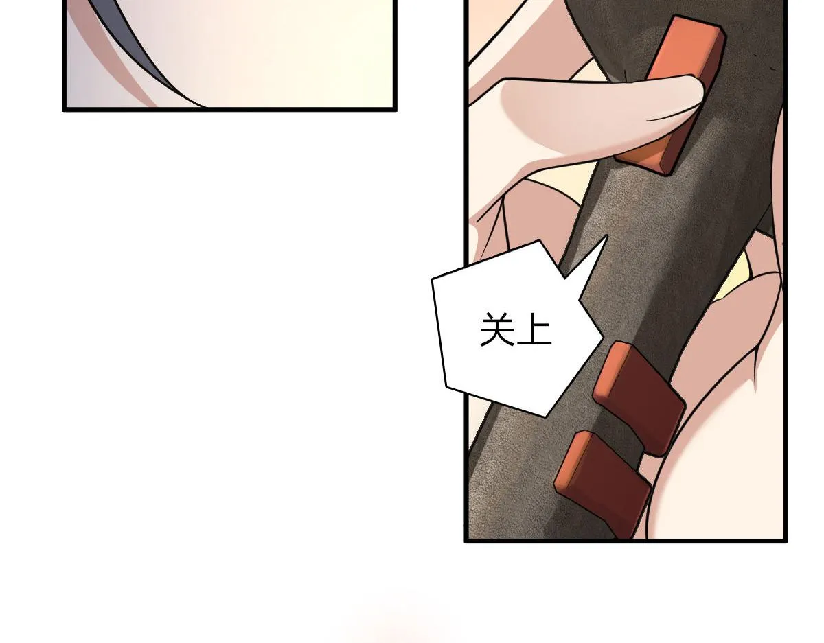 70 第44页