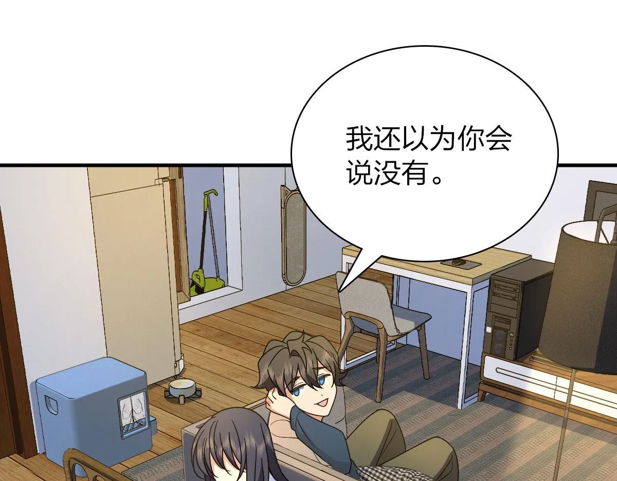 70 第47页