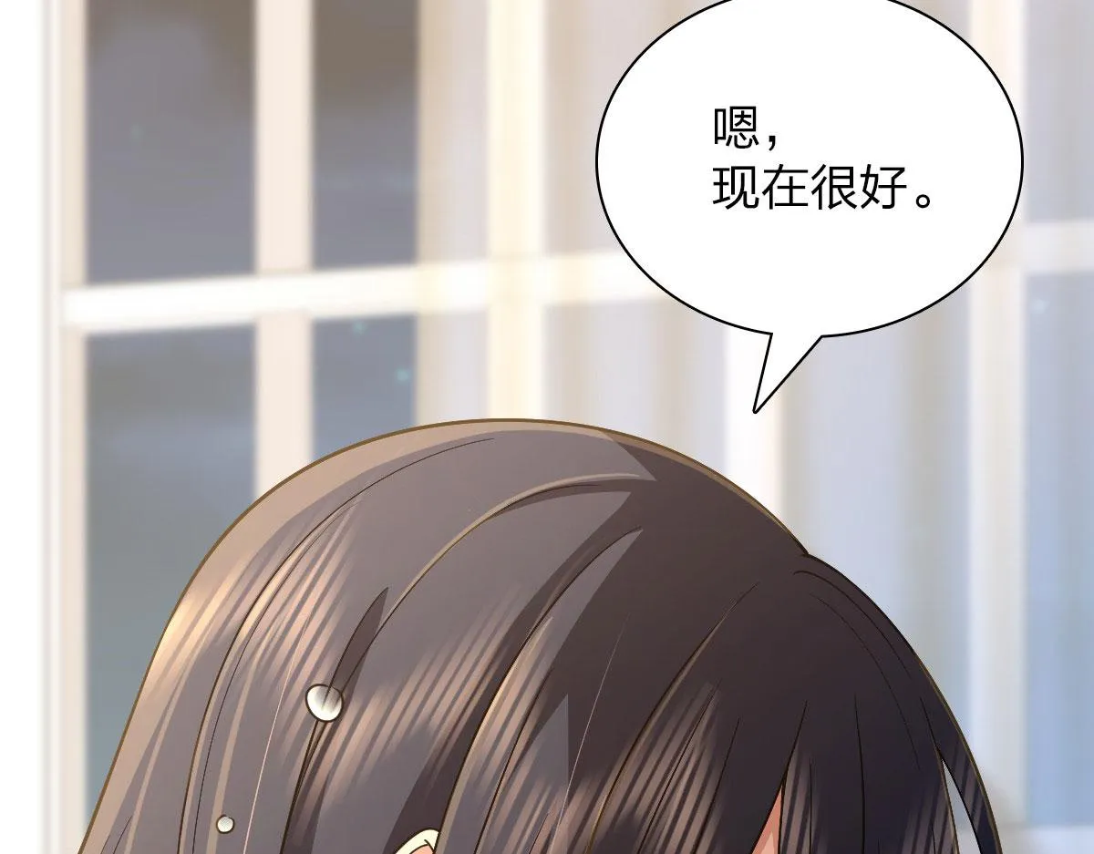 70 第51页