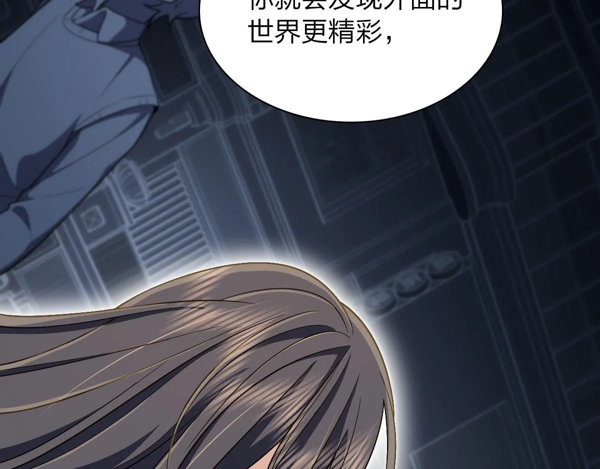 70 第56页
