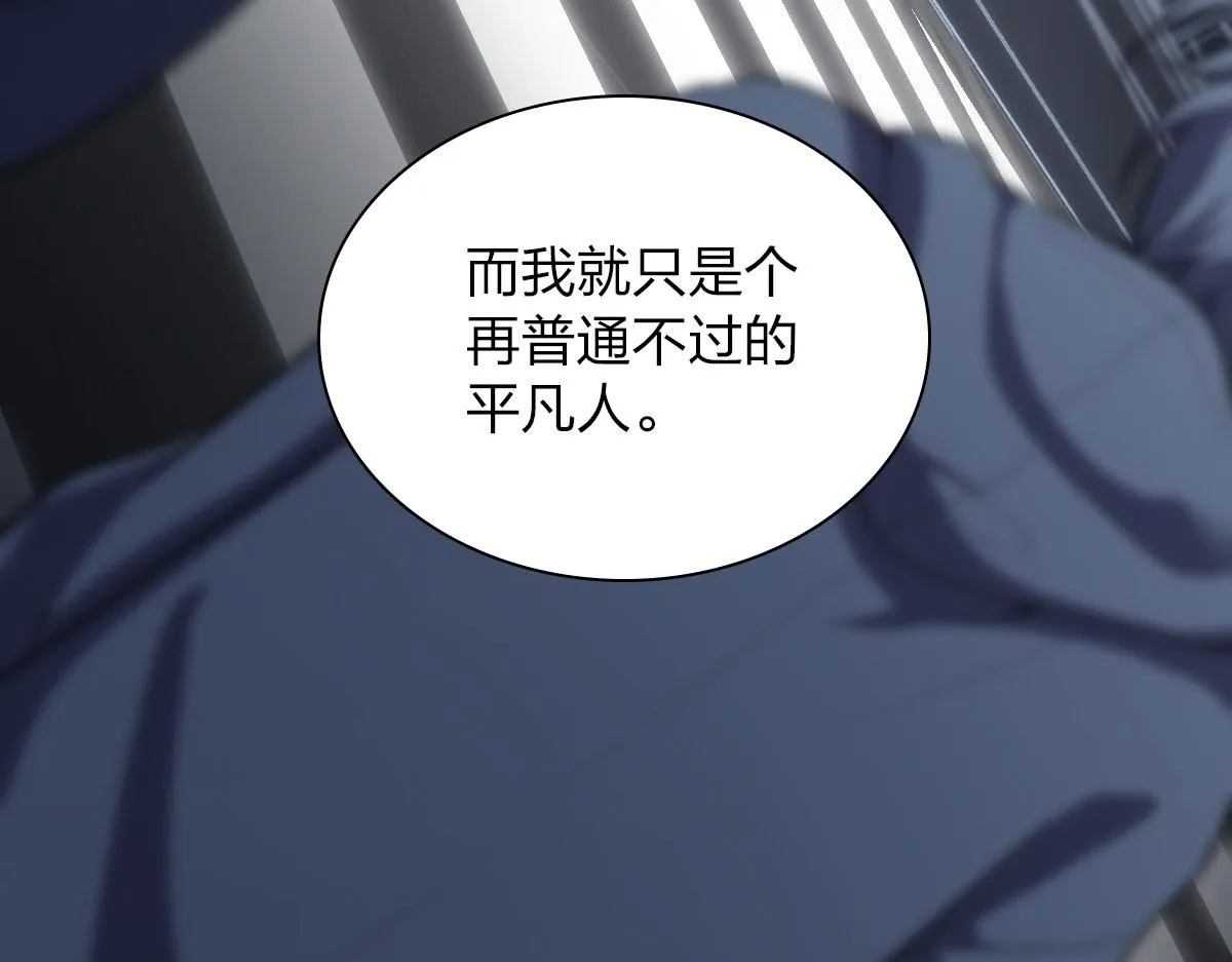 70 第60页