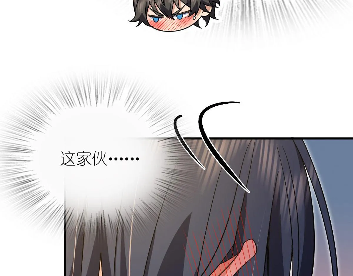 70 第84页