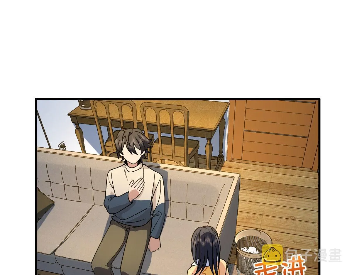 70 第95页