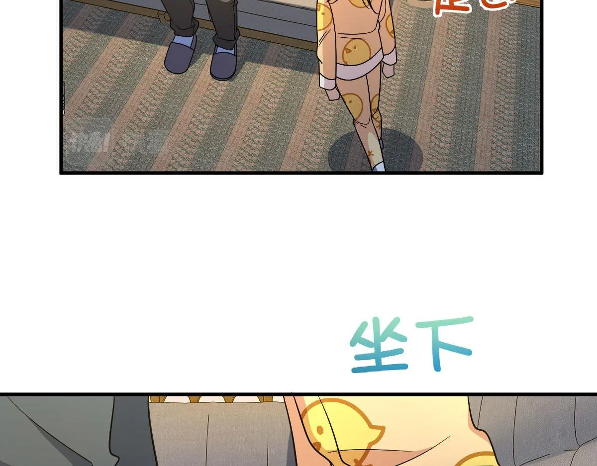 70 第96页