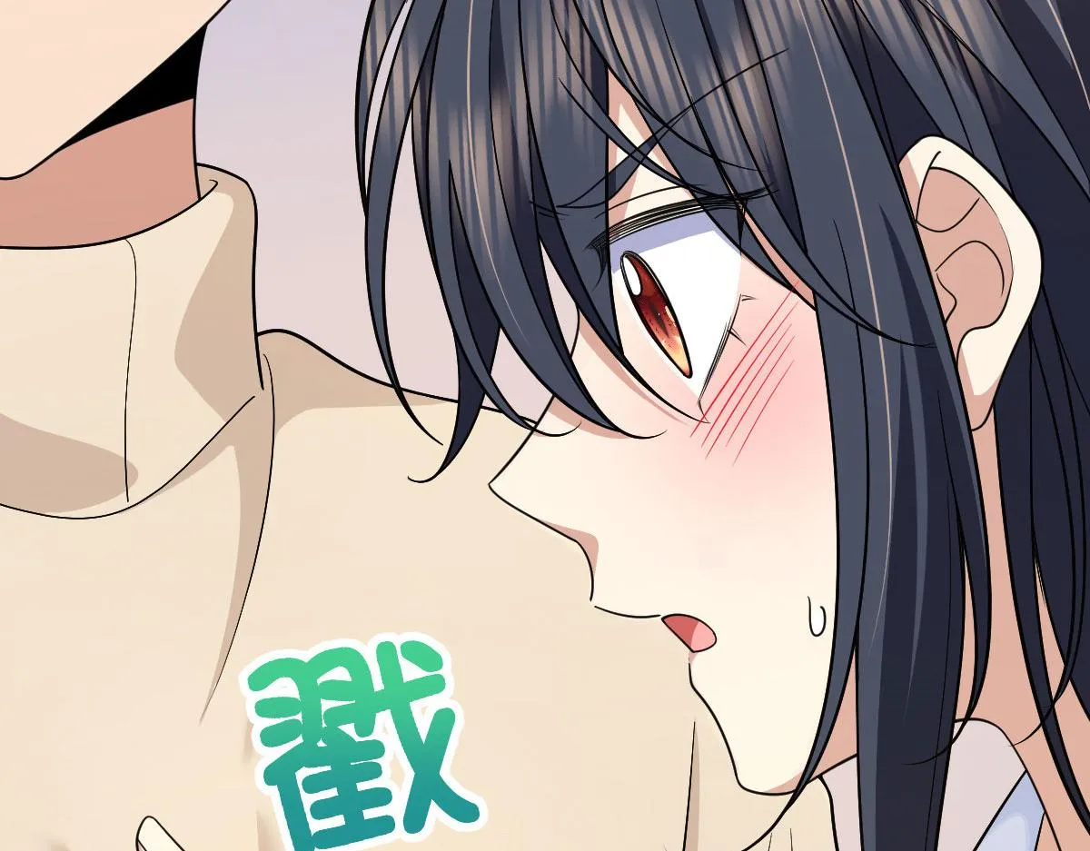 70 第99页