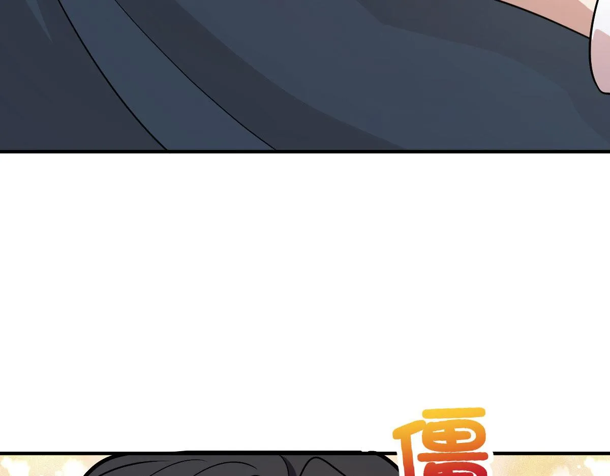 70 第106页