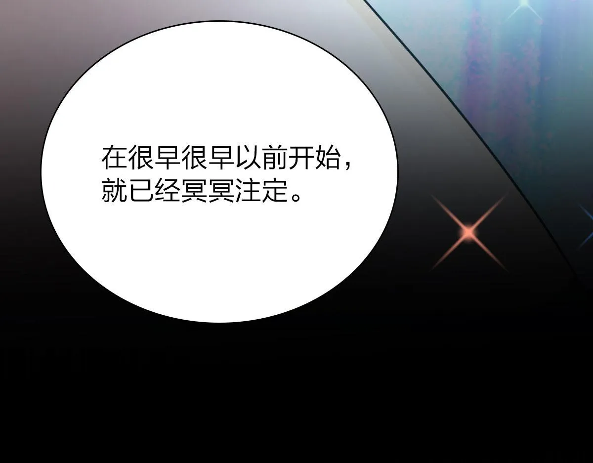 70 第118页