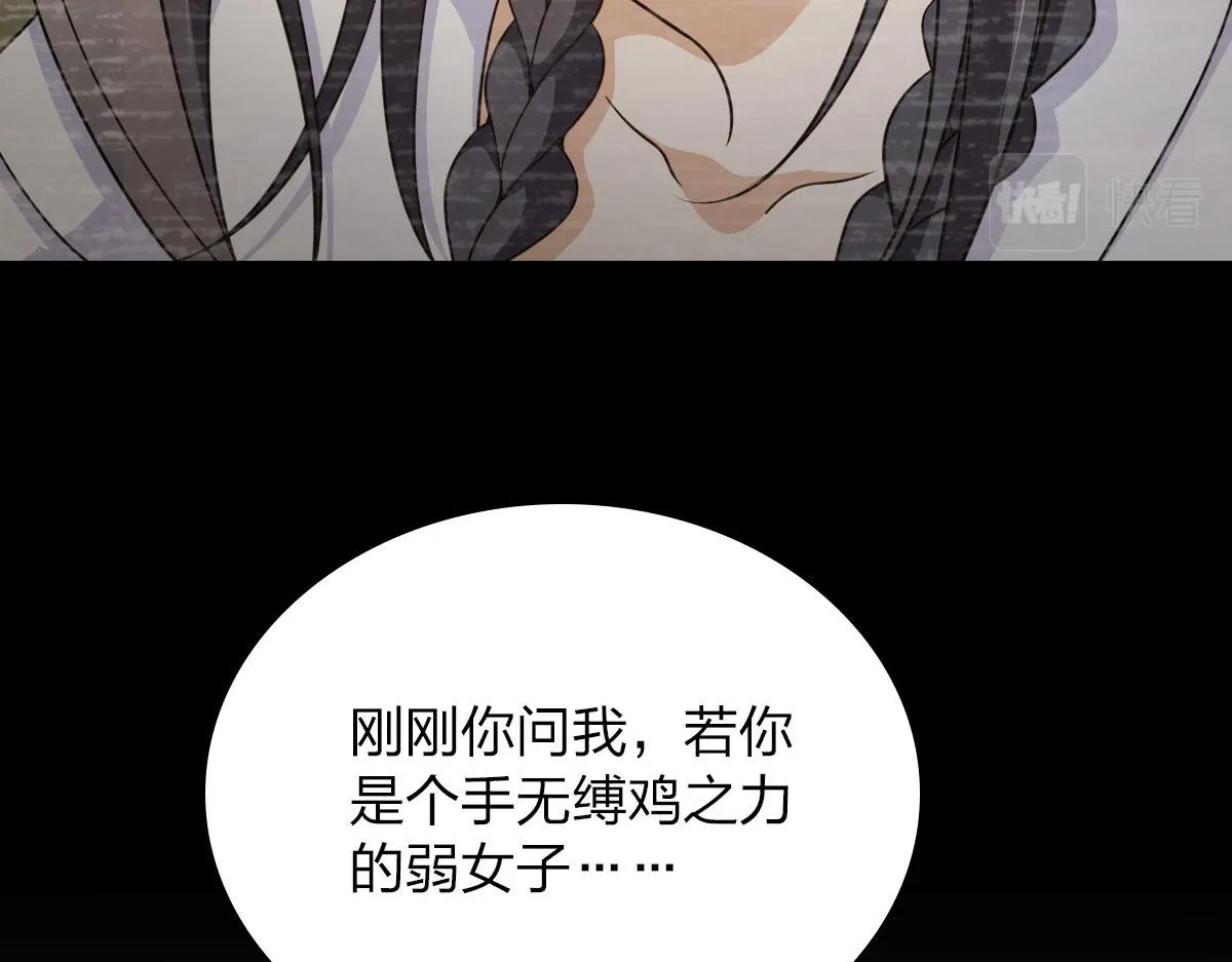 70 第126页