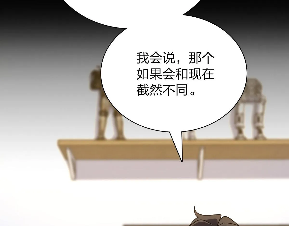 70 第127页
