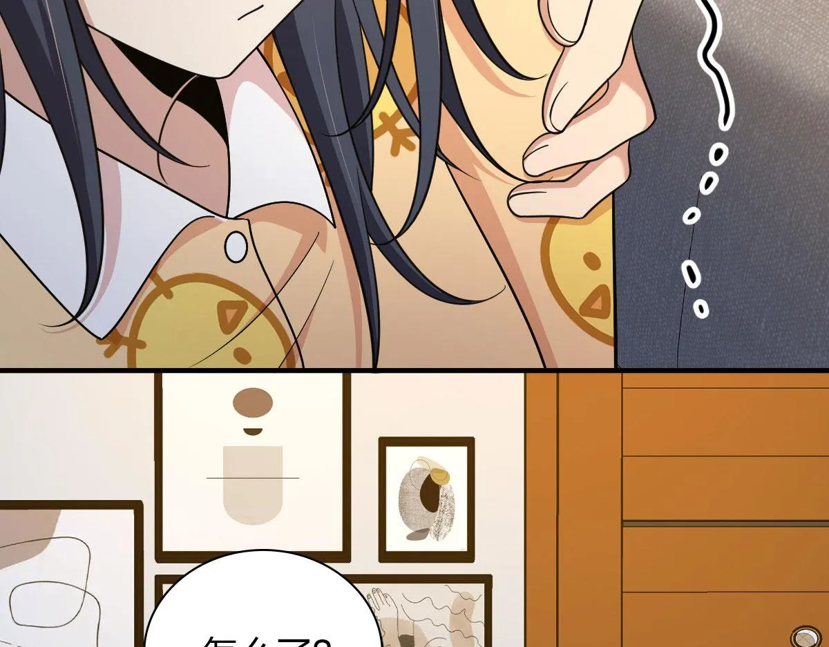 70 第149页