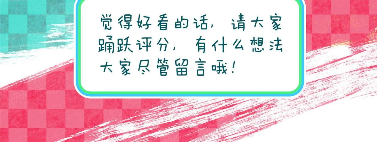 70 第158页