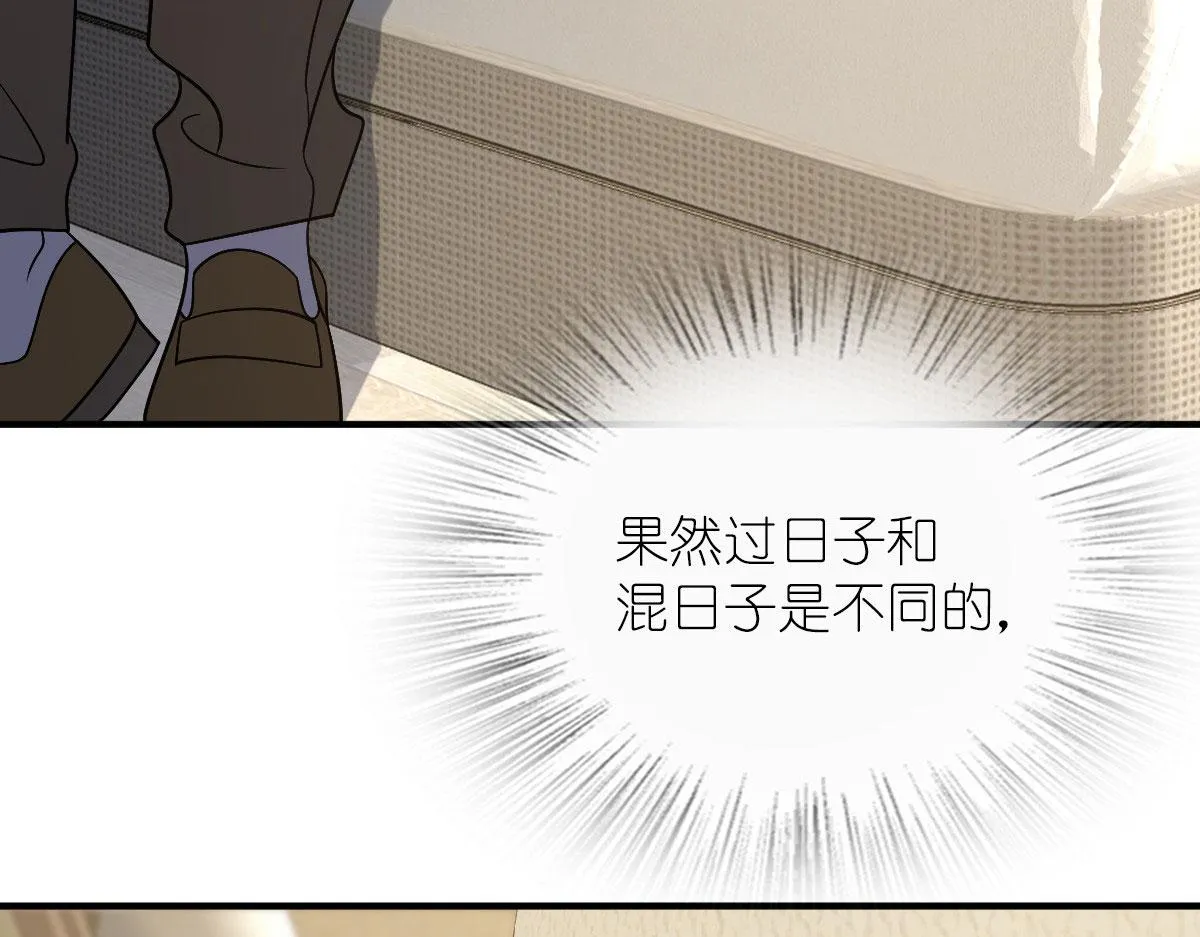 69 第11页