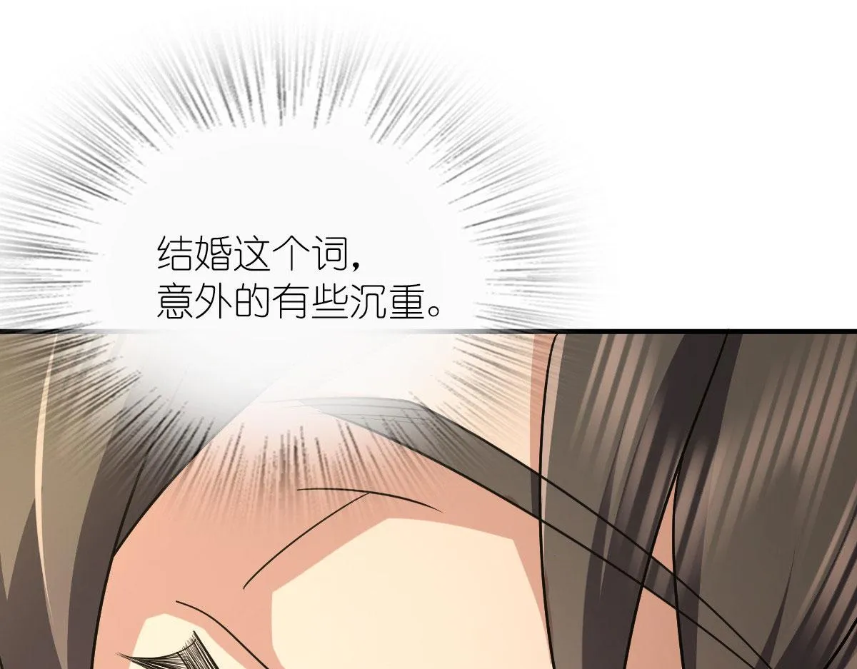 69 第19页