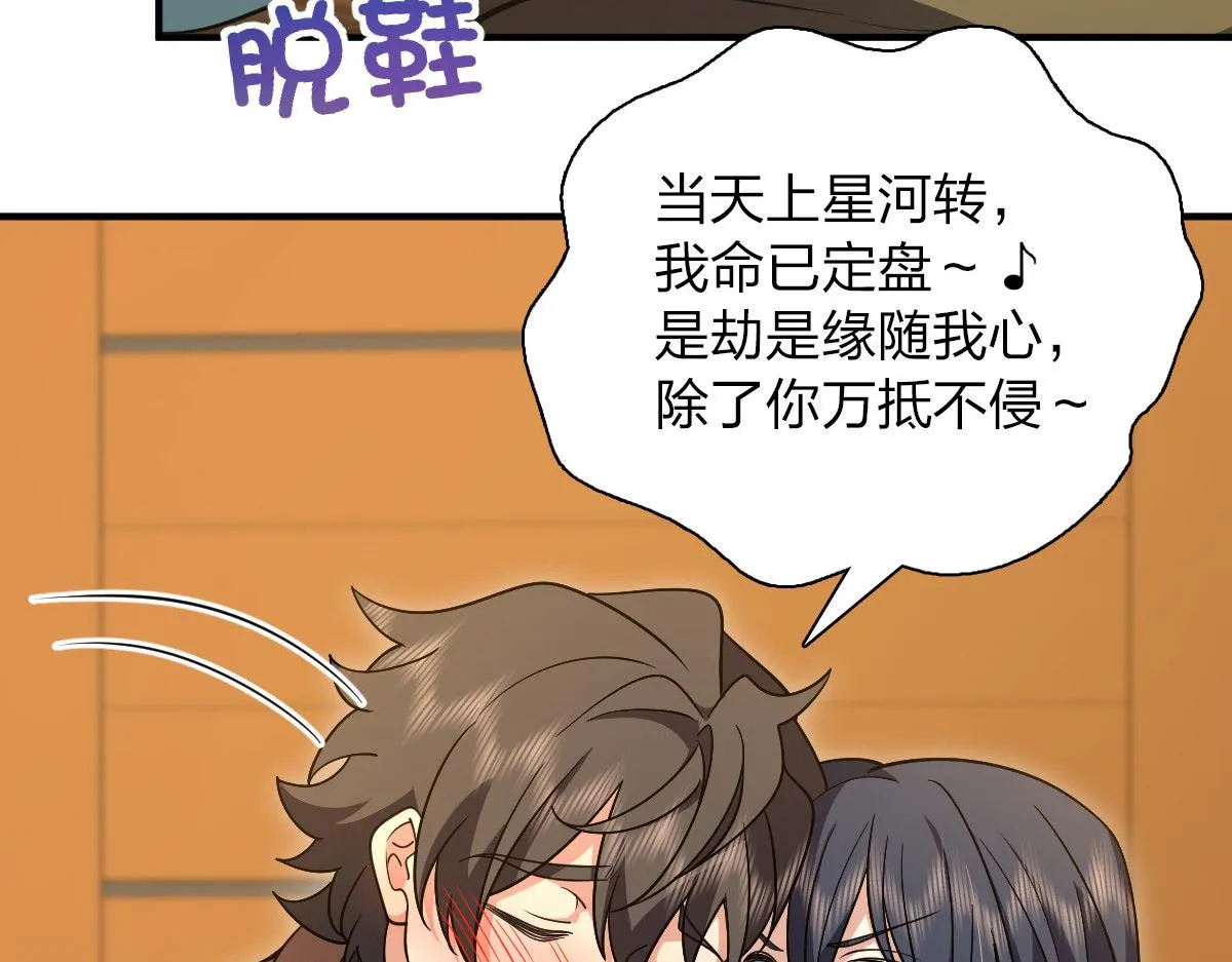 69 第24页