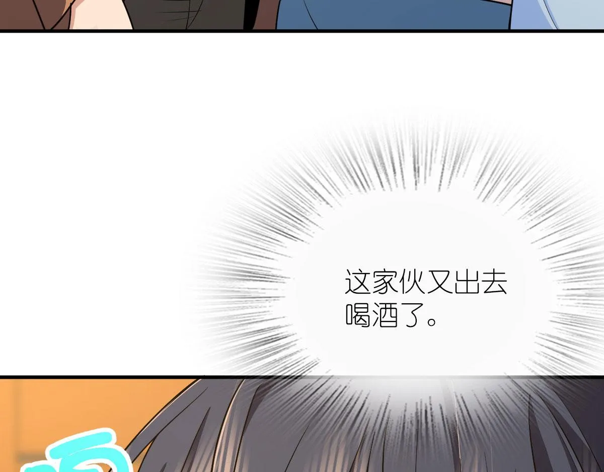 69 第27页