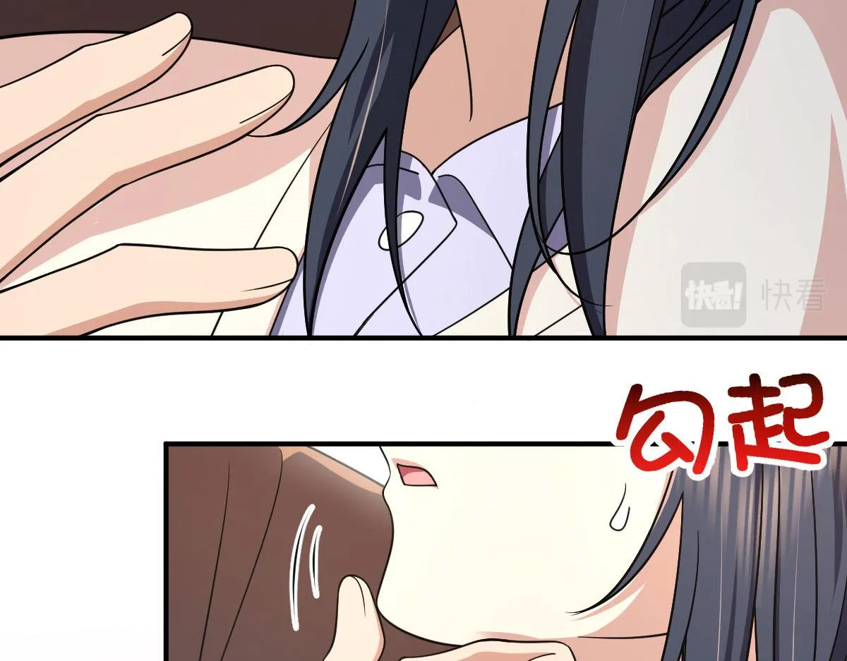 69 第29页