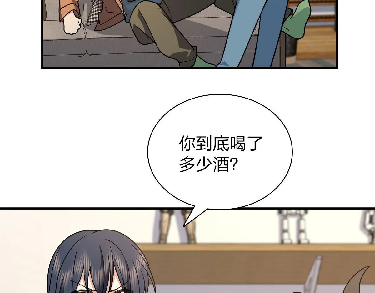 69 第36页