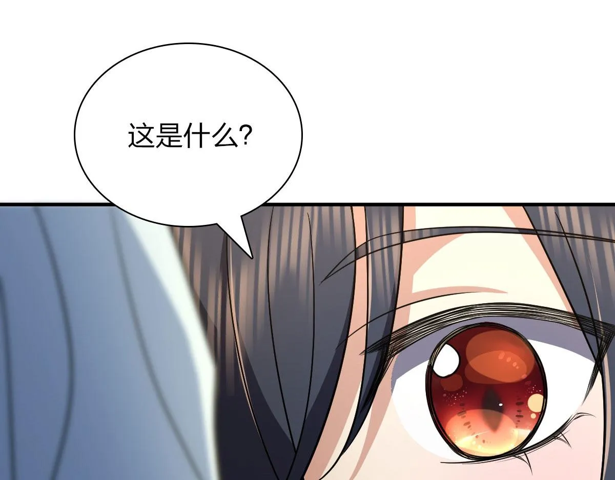 69 第41页