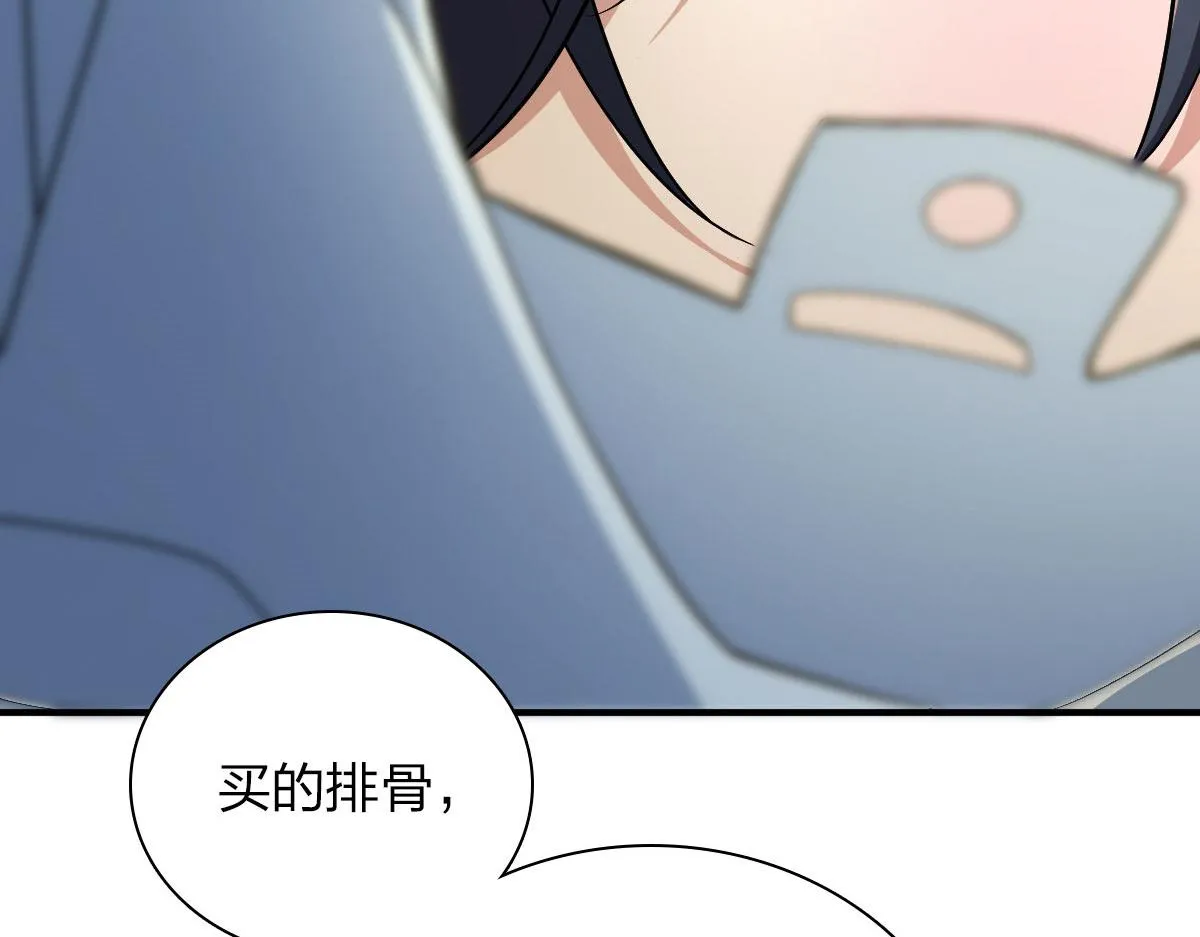 69 第42页