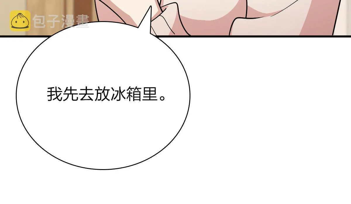 69 第46页