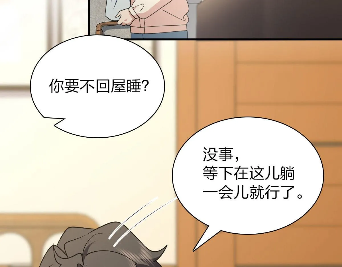 69 第48页