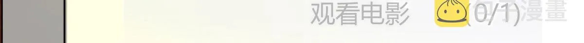69 第54页