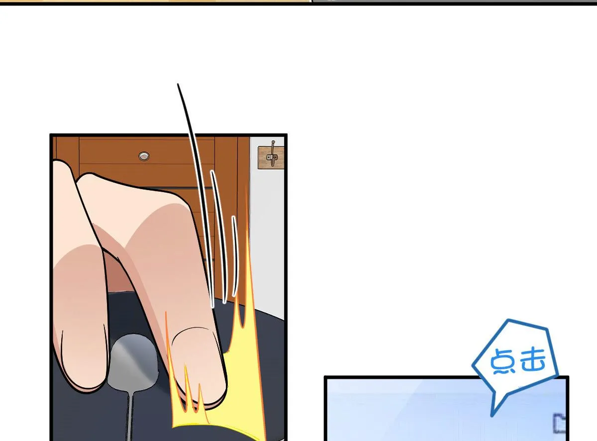 69 第65页