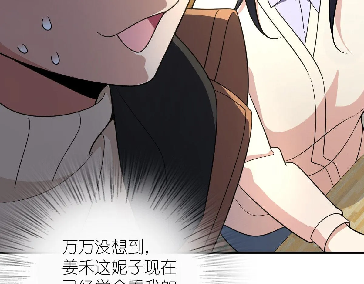 69 第69页