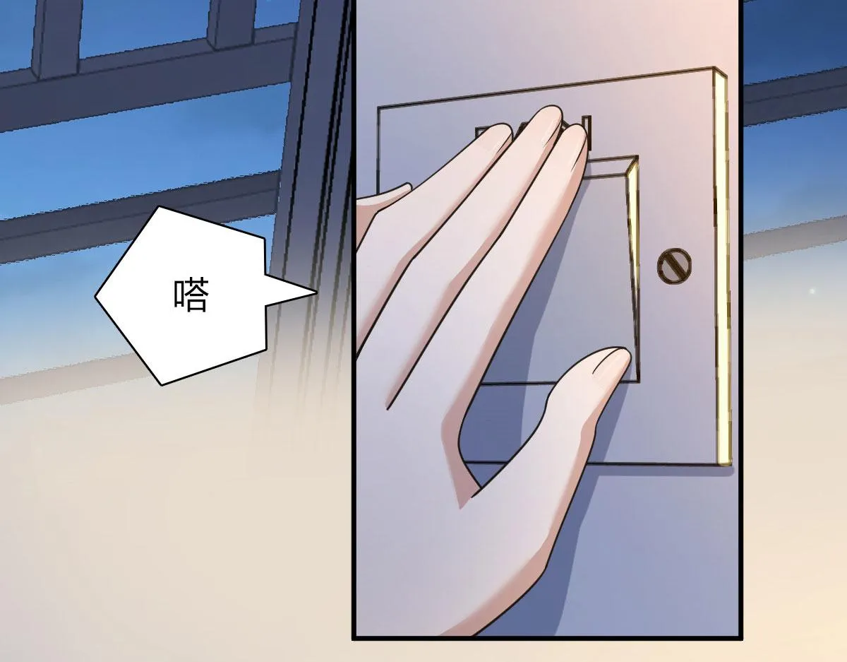 69 第78页