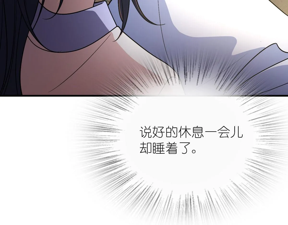 69 第82页