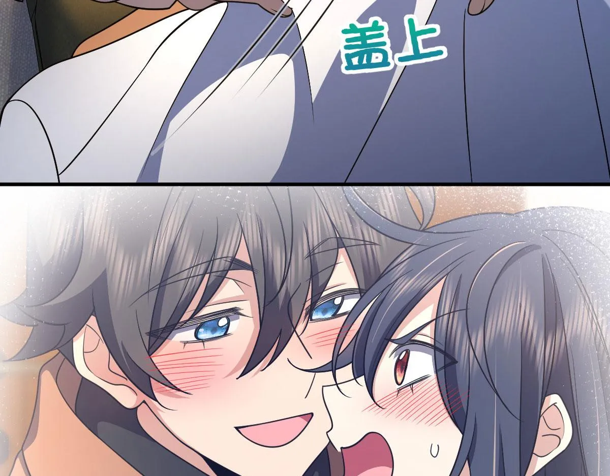 69 第84页