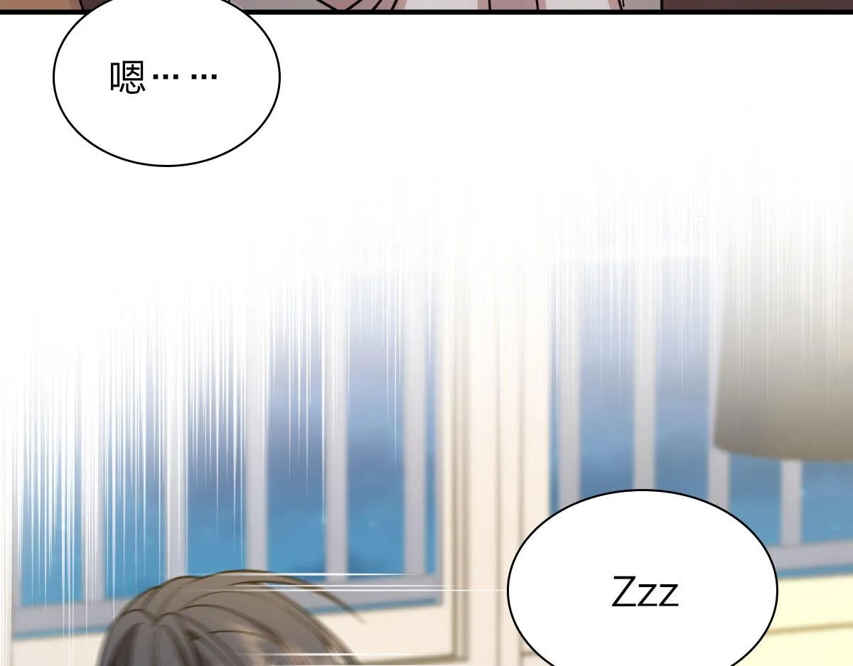 69 第92页