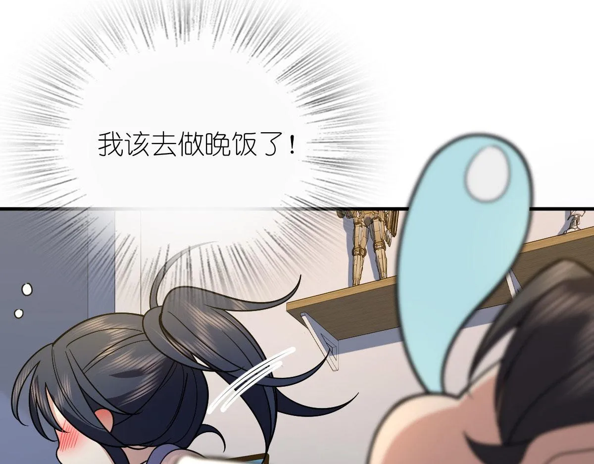 69 第95页