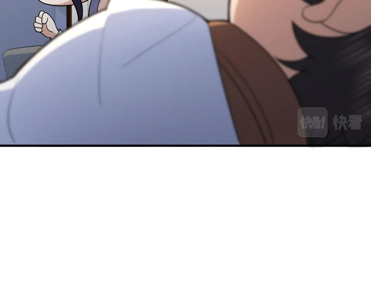 69 第96页