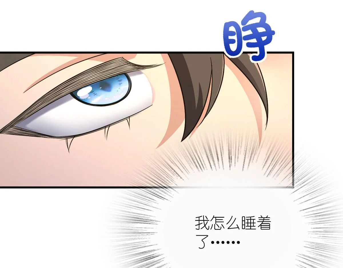 69 第99页