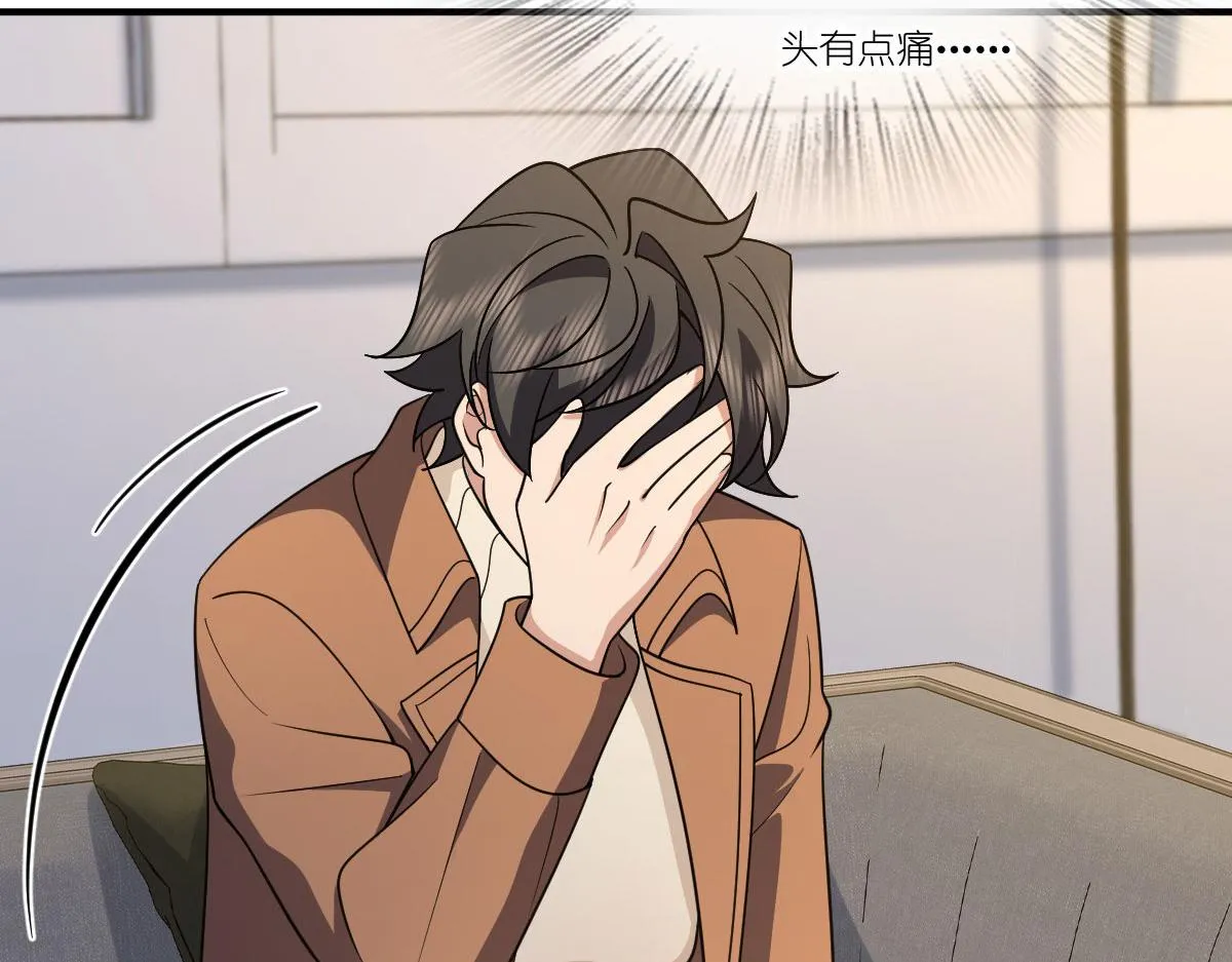 69 第100页