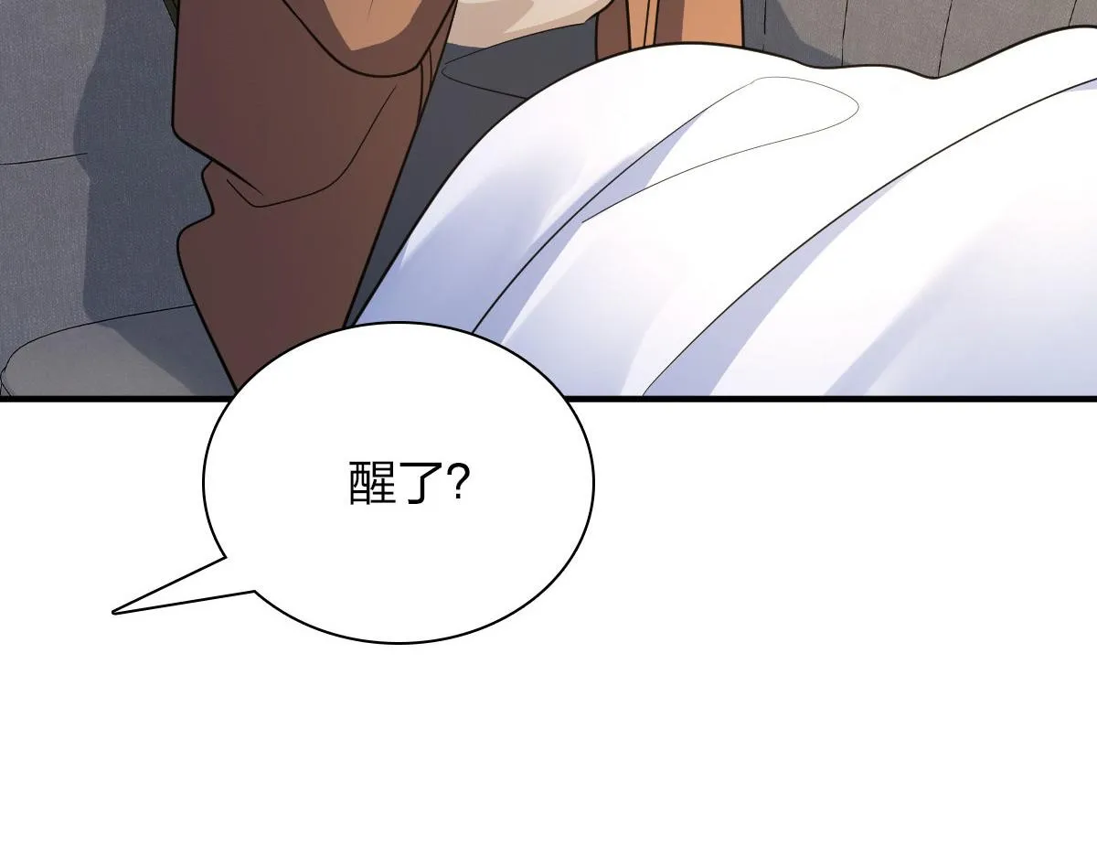 69 第101页
